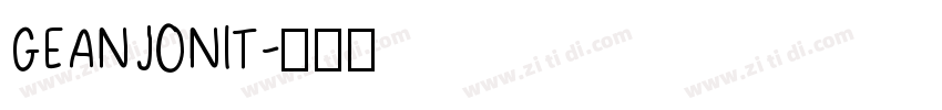 GEANJON IT字体转换